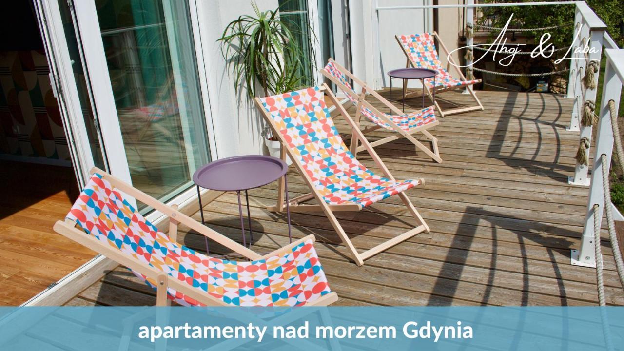 Ferienwohnung Laba - Basen, Blisko Plazy, Cisza, Taras, Parking, Bezplatne Wifi, Wyjatkowy! Gdynia Exterior foto